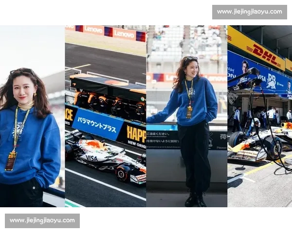 包场观赛!F1 中国站一家三口的定制速度盛宴 包场观赛!F1 中国站一家三口的定制速度盛宴
