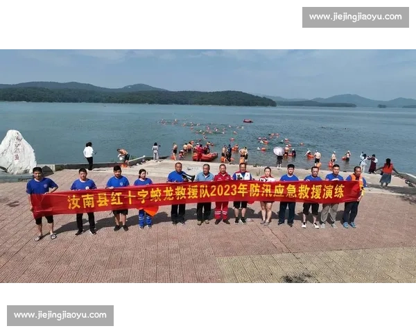 番禺泳协十九周年庆圆满举行 两大基地揭牌开启水上运动新篇 番禺泳协十九周年庆圆满举行 两大基地揭牌开启水上运动新篇