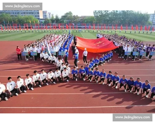 崎岖赴荣耀，少年当逐梦